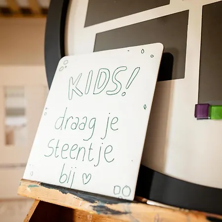 Ouder-kind Droomzacht - Kunstkamer Epe